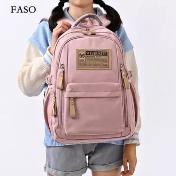 Новый унисекс однотонный водонепроницаемый и дышащий деловой модный повседневный универсальный рюкзак для повседневного использования one size хаки