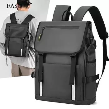 Новый унисекс однотонный водонепроницаемый и дышащий деловой модный повседневный универсальный рюкзак для повседневного использования one size серый