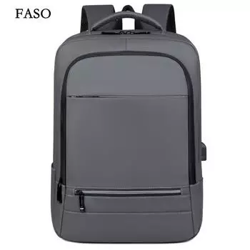 Новый унисекс однотонный водонепроницаемый и дышащий деловой модный повседневный универсальный рюкзак для повседневного использования чёрный