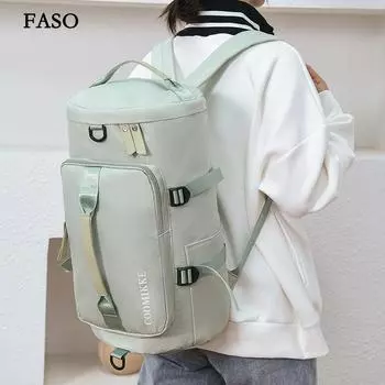 Новый унисекс однотонный водонепроницаемый и дышащий деловой модный повседневный универсальный рюкзак для повседневного использования фиолетовый