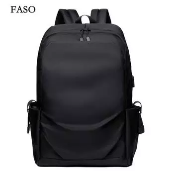 Новый унисекс однотонный водонепроницаемый и дышащий деловой модный повседневный универсальный рюкзак для повседневного использования серый