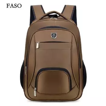 Новый унисекс однотонный водонепроницаемый и дышащий деловой модный повседневный универсальный рюкзак для повседневного использования коричневый