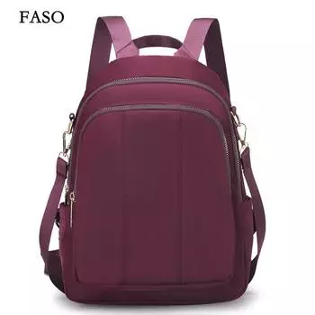 Новый унисекс однотонный водонепроницаемый и дышащий деловой модный повседневный универсальный рюкзак для повседневного использования one size серый