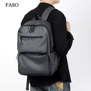 Новый унисекс однотонный водонепроницаемый и дышащий деловой модный повседневный универсальный рюкзак для повседневного использования серый