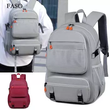 Новый унисекс однотонный водонепроницаемый и дышащий деловой модный повседневный универсальный рюкзак для повседневного использования красный