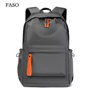 Новый унисекс однотонный водонепроницаемый и дышащий деловой модный повседневный универсальный рюкзак для повседневного использования чёрный