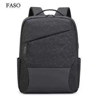 Новый унисекс однотонный водонепроницаемый и дышащий деловой модный повседневный универсальный рюкзак для повседневного использования чёрный