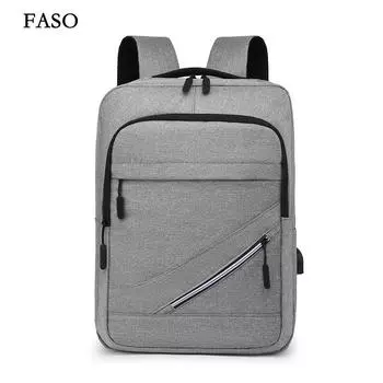 Новый унисекс однотонный водонепроницаемый и дышащий деловой модный повседневный универсальный рюкзак для повседневного использования чёрный