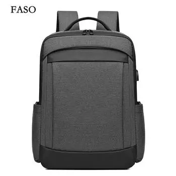 Новый унисекс однотонный водонепроницаемый и дышащий деловой модный повседневный универсальный рюкзак для повседневного использования чёрный