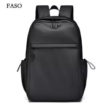 Новый унисекс однотонный водонепроницаемый и дышащий деловой модный повседневный универсальный рюкзак для повседневного использования серый