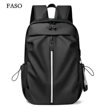 Новый унисекс однотонный водонепроницаемый и дышащий деловой модный повседневный универсальный рюкзак для повседневного использования чёрный