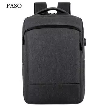 Новый унисекс однотонный водонепроницаемый и дышащий деловой модный повседневный универсальный рюкзак для повседневного использования чёрный