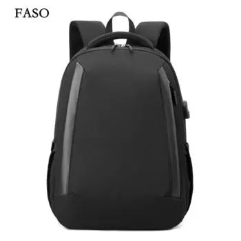 Новый унисекс однотонный водонепроницаемый и дышащий деловой модный повседневный универсальный рюкзак для повседневного использования хаки