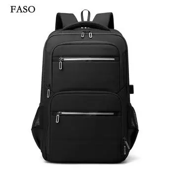 Новый унисекс однотонный водонепроницаемый и дышащий деловой модный повседневный универсальный рюкзак для повседневного использования чёрный