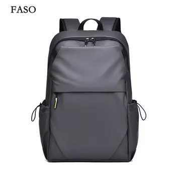 Новый унисекс однотонный водонепроницаемый и дышащий деловой модный повседневный универсальный рюкзак для повседневного использования серый