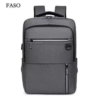 Новый унисекс однотонный водонепроницаемый и дышащий деловой модный повседневный универсальный рюкзак для повседневного использования серый