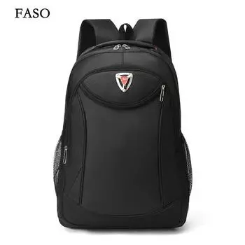 Новый унисекс однотонный водонепроницаемый и дышащий деловой модный повседневный универсальный рюкзак для повседневного использования one size