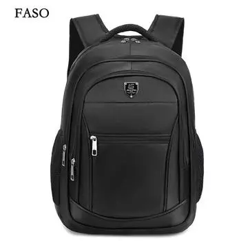 Новый унисекс однотонный водонепроницаемый и дышащий деловой модный повседневный универсальный рюкзак для повседневного использования коричневый