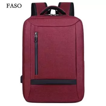 Новый унисекс однотонный водонепроницаемый и дышащий деловой модный повседневный универсальный рюкзак для повседневного использования синий