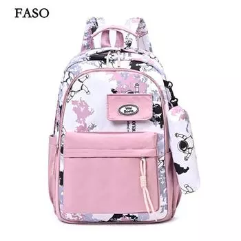 Новый унисекс однотонный водонепроницаемый и дышащий деловой модный повседневный универсальный рюкзак для повседневного использования чёрный