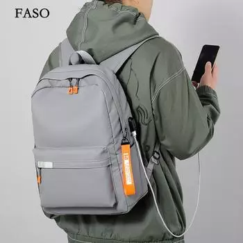 Новый унисекс однотонный водонепроницаемый и дышащий деловой модный повседневный универсальный рюкзак для повседневного использования чёрный