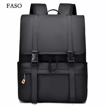 Новый унисекс однотонный водонепроницаемый и дышащий деловой модный повседневный универсальный рюкзак для повседневного использования серый