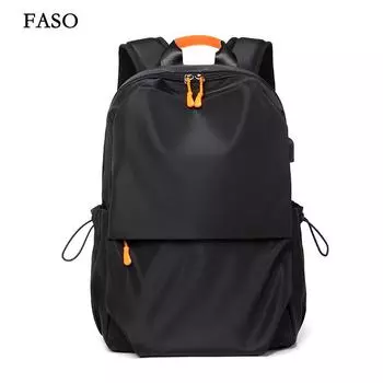 Новый унисекс однотонный водонепроницаемый и дышащий деловой модный повседневный универсальный рюкзак для повседневного использования серый