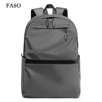 Новый унисекс однотонный водонепроницаемый и дышащий деловой модный повседневный универсальный рюкзак для повседневного использования чёрный