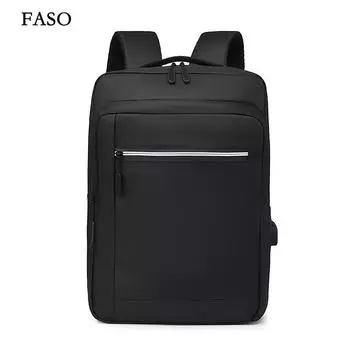 Новый унисекс однотонный водонепроницаемый и дышащий деловой модный повседневный универсальный рюкзак для повседневного использования чёрный