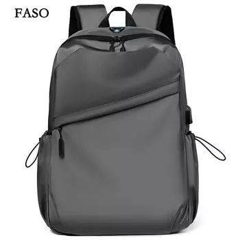 Новый унисекс однотонный водонепроницаемый и дышащий деловой модный повседневный универсальный рюкзак для повседневного использования one size серый