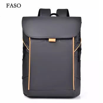 Новый унисекс однотонный водонепроницаемый и дышащий деловой модный повседневный универсальный рюкзак для повседневного использования синий