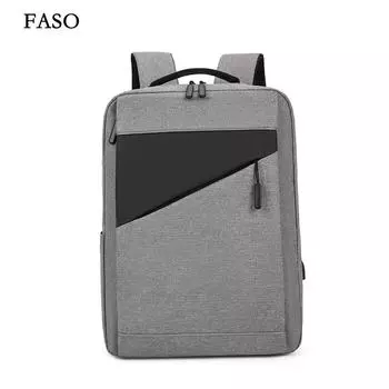 Новый унисекс однотонный водонепроницаемый и дышащий деловой модный повседневный универсальный рюкзак для повседневного использования чёрный