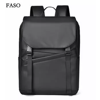 Новый унисекс однотонный водонепроницаемый и дышащий деловой модный повседневный универсальный рюкзак для повседневного использования one size серый