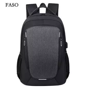 Новый унисекс однотонный водонепроницаемый и дышащий деловой модный повседневный универсальный рюкзак для повседневного использования чёрный