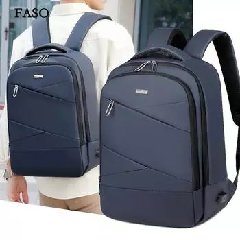 Новый унисекс однотонный водонепроницаемый и дышащий деловой модный повседневный универсальный рюкзак для повседневного использования one size синий