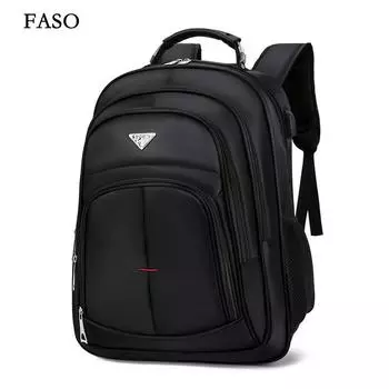 Новый унисекс однотонный водонепроницаемый и дышащий деловой модный повседневный универсальный рюкзак для повседневного использования one size чёрный