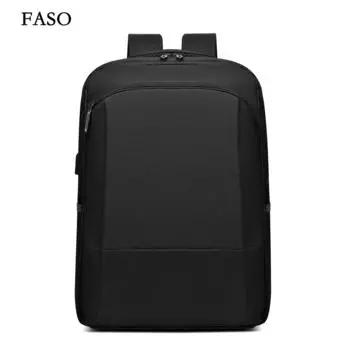 Новый унисекс однотонный водонепроницаемый и дышащий деловой модный повседневный универсальный рюкзак для повседневного использования серый