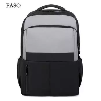 Новый унисекс однотонный водонепроницаемый и дышащий деловой модный повседневный универсальный рюкзак для повседневного использования коричневый