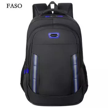 Новый унисекс однотонный водонепроницаемый и дышащий деловой модный повседневный универсальный рюкзак для повседневного использования one size чёрный