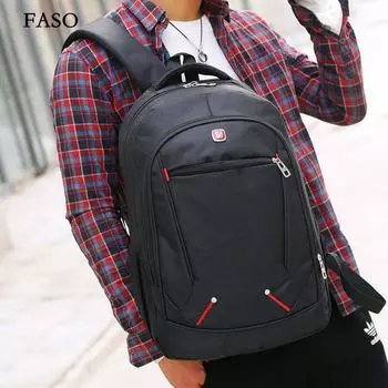 Новый унисекс однотонный водонепроницаемый и дышащий деловой модный повседневный универсальный рюкзак для повседневного использования чёрный