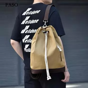 Новый унисекс однотонный водонепроницаемый и дышащий деловой модный повседневный универсальный рюкзак для повседневного использования one size серый