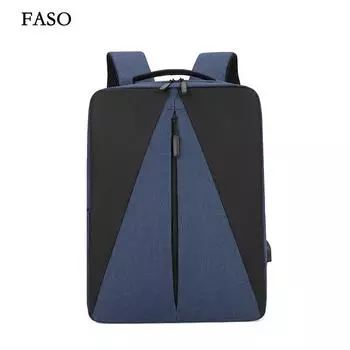 Новый унисекс однотонный водонепроницаемый и дышащий деловой модный повседневный универсальный рюкзак для повседневного использования красный