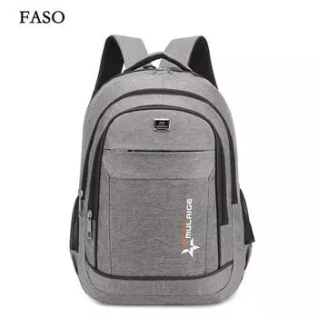 Новый унисекс однотонный водонепроницаемый и дышащий деловой модный повседневный универсальный рюкзак для повседневного использования синий