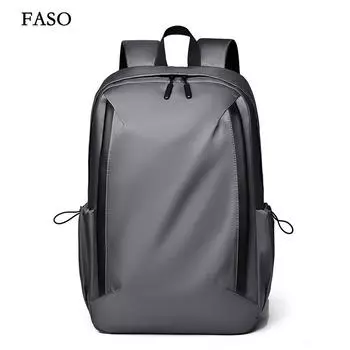 Новый унисекс однотонный водонепроницаемый и дышащий деловой модный повседневный универсальный рюкзак для повседневного использования серый
