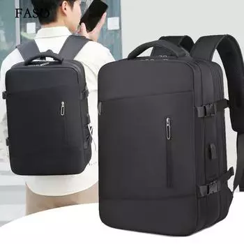 Новый унисекс однотонный водонепроницаемый и дышащий деловой модный повседневный универсальный рюкзак для повседневного использования 30*45*24 серый