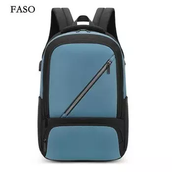 Новый унисекс однотонный водонепроницаемый и дышащий деловой модный повседневный универсальный рюкзак для повседневного использования