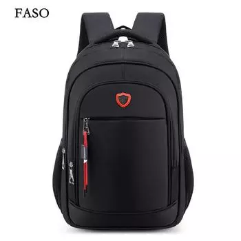 Новый унисекс однотонный водонепроницаемый и дышащий деловой модный повседневный универсальный рюкзак для повседневного использования красный