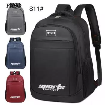 Новый унисекс однотонный водонепроницаемый и дышащий деловой модный повседневный универсальный рюкзак для повседневного использования one size