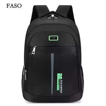 Новый унисекс однотонный водонепроницаемый и дышащий деловой модный повседневный универсальный рюкзак для повседневного использования зелёный