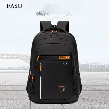 Новый унисекс однотонный водонепроницаемый и дышащий деловой модный повседневный универсальный рюкзак для повседневного использования one size чёрный